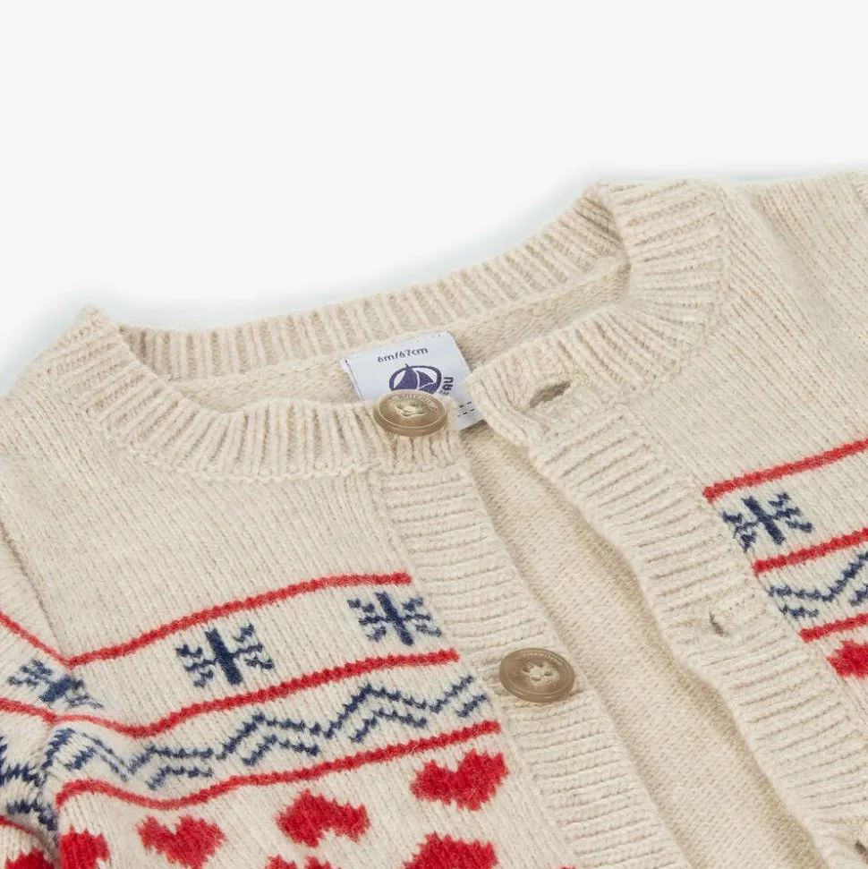 Beige Knitted Wool Cardigan